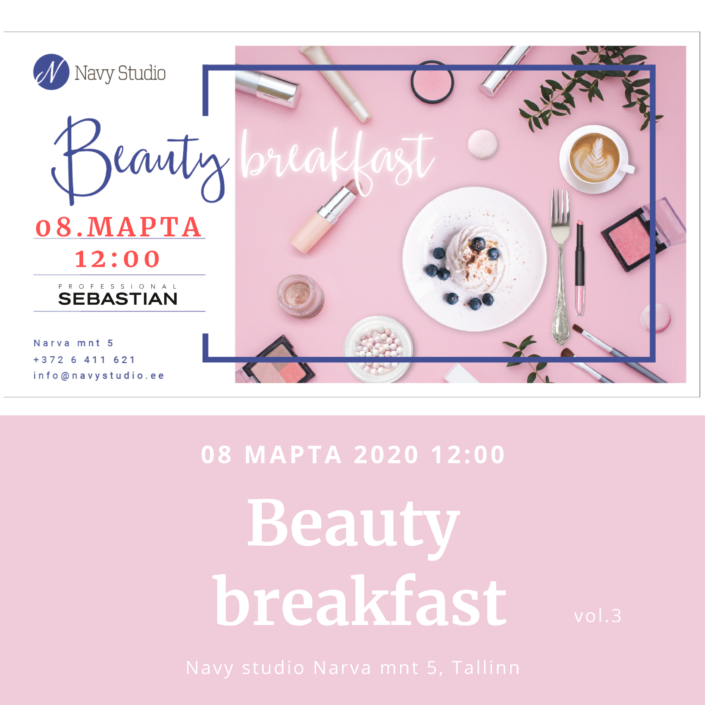 Beauty breakfast #vol3 08/03/2020